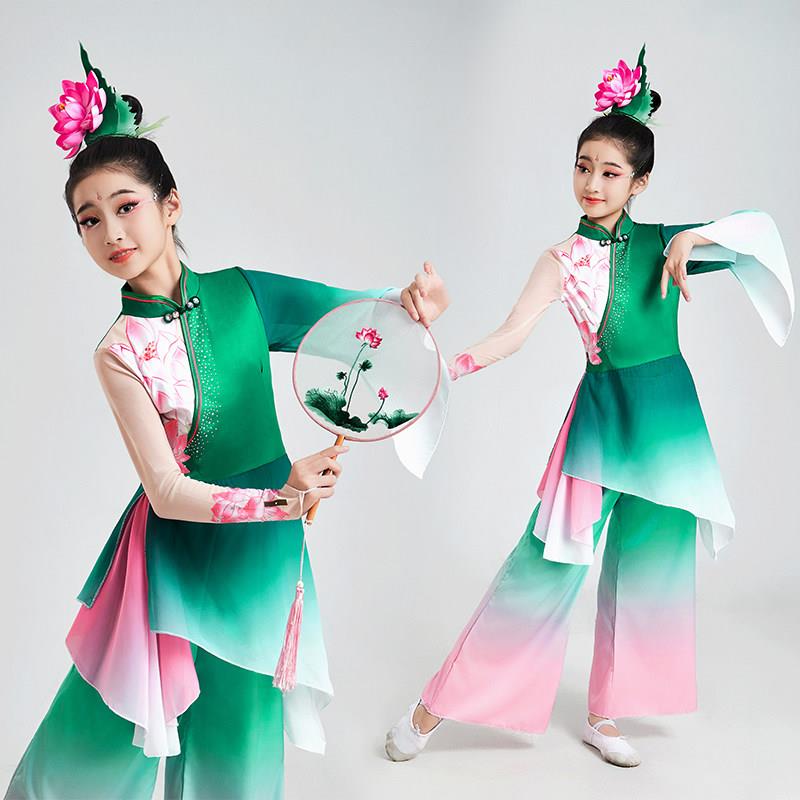 咏荷儿童古典舞舞蹈演出服女童秧歌舞出水莲荷花歌伴舞表服演套装