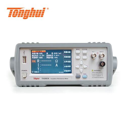 TH2683A兆欧表 1V～1000V带触摸 TH2683B绝缘电阻测试仪10TΩ