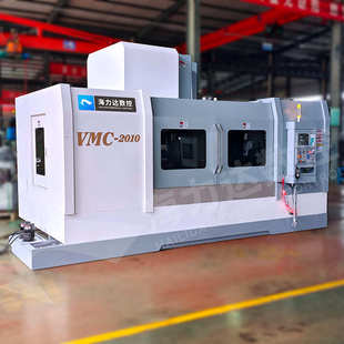 齿轮主轴大扭矩 重型CNC钻铣床 「2米行程」2010数控加工中心 立式