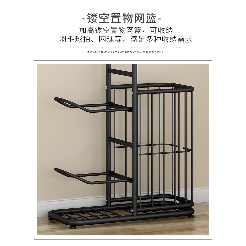 儿具童球类收纳家用室IIM内篮球足球排球放摆置物架玩羽毛架球收