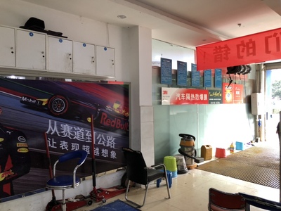 3M车膜评测评价,来自一位真实网友的心声!