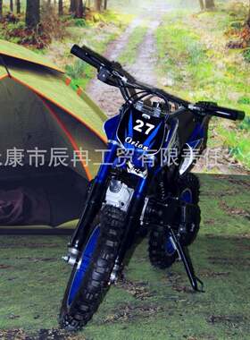 49cc电启动厂家直供ATV简约款小越野车全地形沙滩车代步车