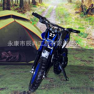 49cc电启动厂家直供ATV简约款小越野车全地形沙滩车代步车