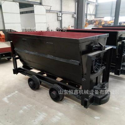 厂家直发KFU0.75-6翻斗式矿车 矿用矿车 煤矿用翻斗式矿车现货