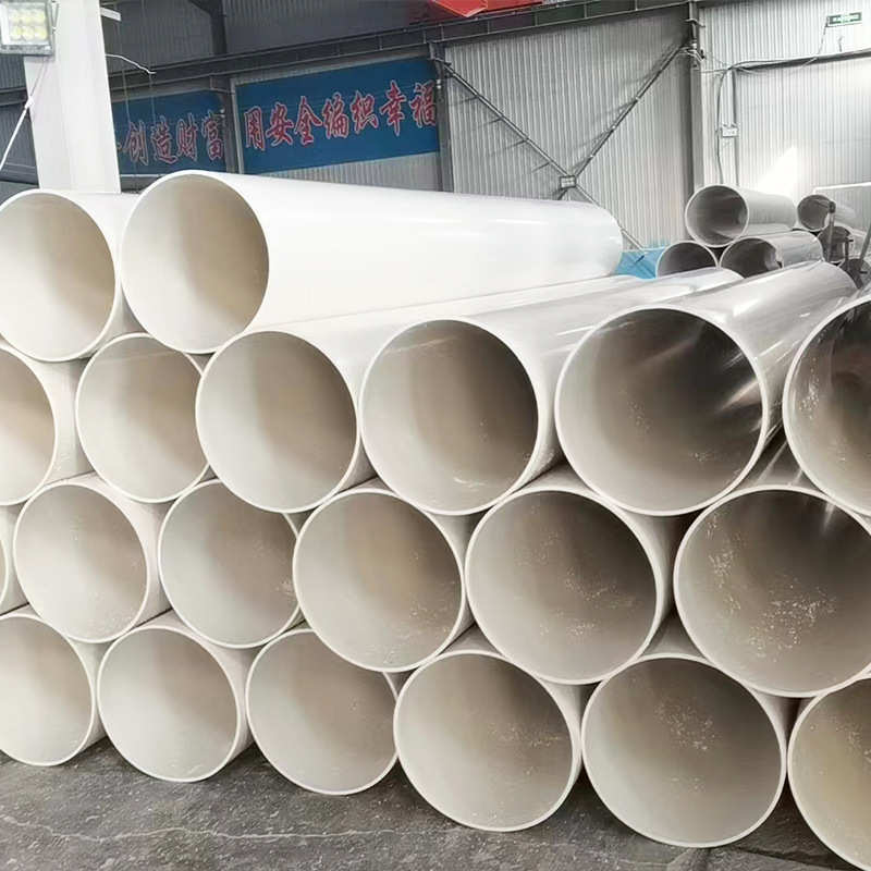 大口径阻燃PVC通风管排水管 DN630硬质排污管批发工程埋地塑料管