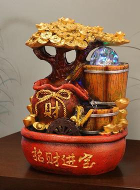 山流水财喷泉风水轮UEF招鱼缸家用假客办公厅室装饰开业送礼高档