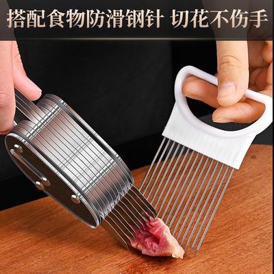 雕刻刀鱿鱼花刀厨房鲍鱼厨房剪刀