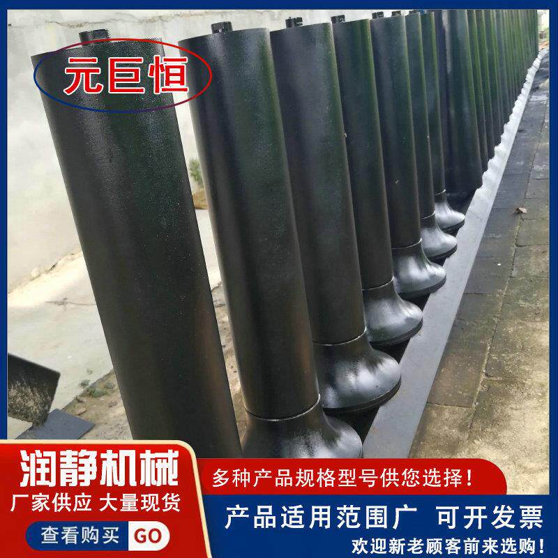 皮带机槽型托辊平行上下摩擦托辊输送机配件平行托辊组