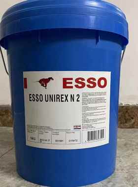 埃索优力达润滑脂 ESSO UNIREX N2 N3高速电机黄油高温轴承锂基脂