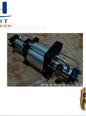 防爆气动加压泵 气密性试验用高压增压泵 多种气源适用 HST
