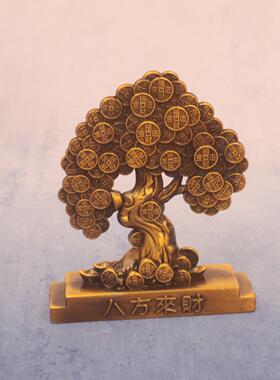 复古招财树小摆件合金金属做旧摇钱树办公室微观摆件创意解压装饰