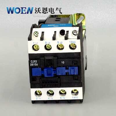 接触器接触器接触器交流直流2501z2510z控制直流 cjx2 -cjx2-