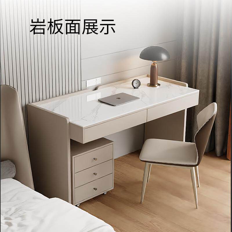 意式极简书桌轻奢现代卧室家用学习桌小户型实木电脑桌梳妆台一体