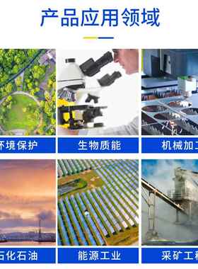 慧昇业泵GPOFLS系列V机械隔计量泵膜精准投加PC90WPAC/PAM