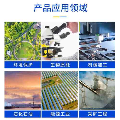 慧昇业泵GPOFLS系列V机械隔计量泵膜精准投加PC90WPAC/PAM
