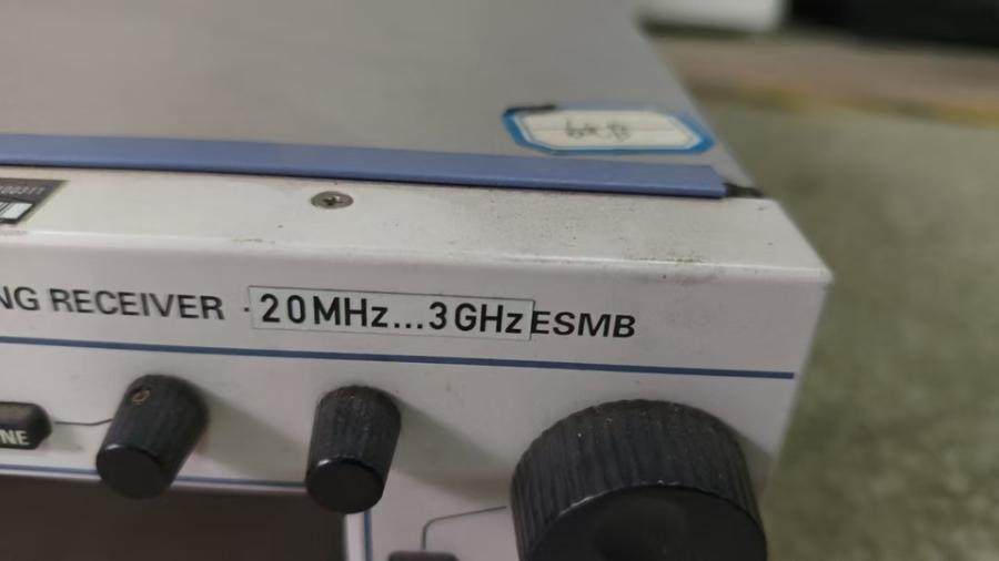 12月27日北京【京械7911】单位淘汰报废处置无线电监测接收机一台网络拍卖公告