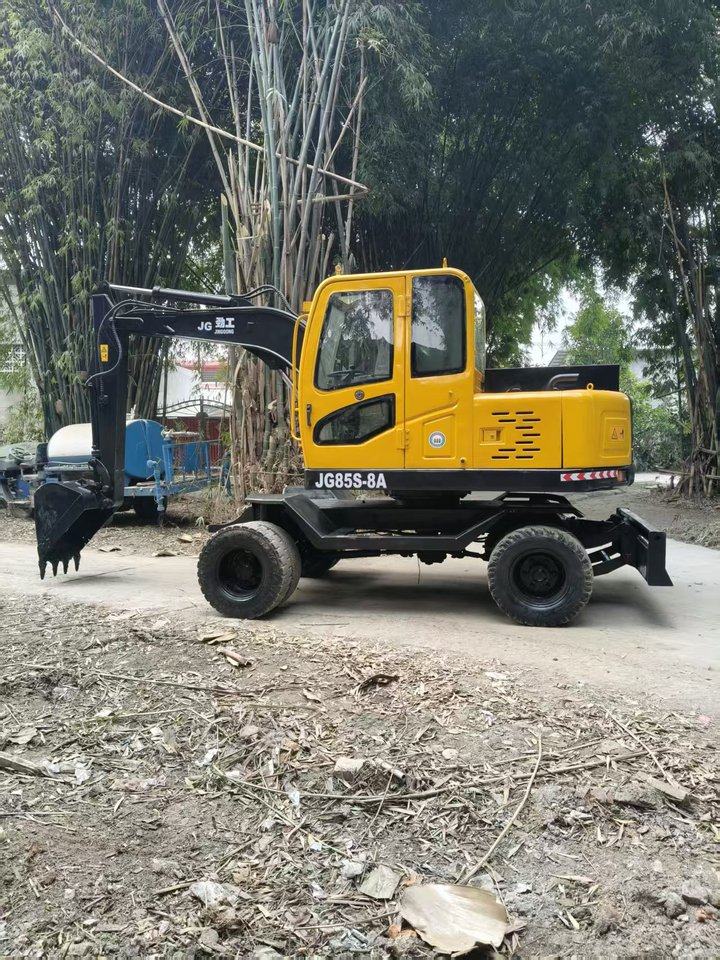 1月5日成都劲工JG75S型轮式液压挖掘机（出价即进入倒计时）网络拍卖公告