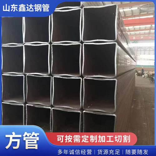 厂家方管Q235B热轧冷拔方管建筑桥梁工程用厚壁方管规格全