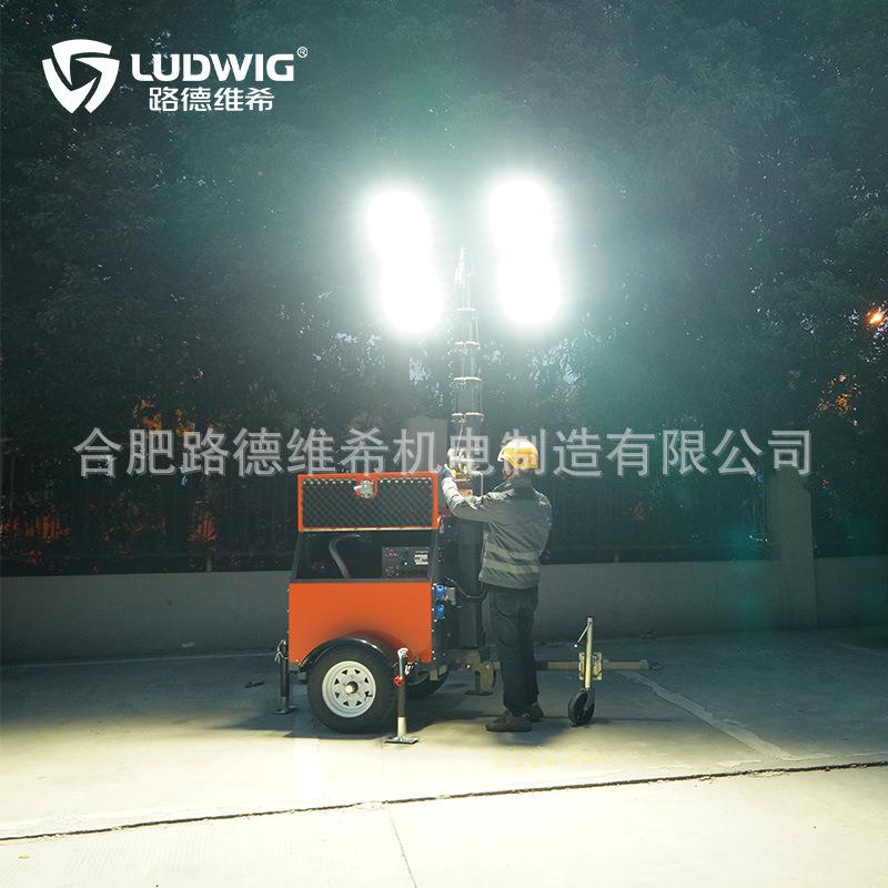 GLTS4005大型柴油移动照明灯塔车7米应急救援工作灯300400WLED灯