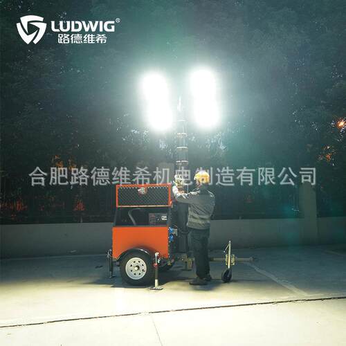 GLTS4005大型柴油移动照明灯塔车7米应急救援工作灯300400WLED灯