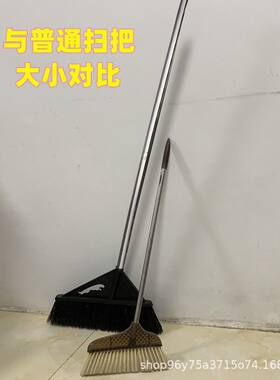 庭院子大扫把环卫工人专用户外工厂车间商扫帚硬毛室苕花园水泥地