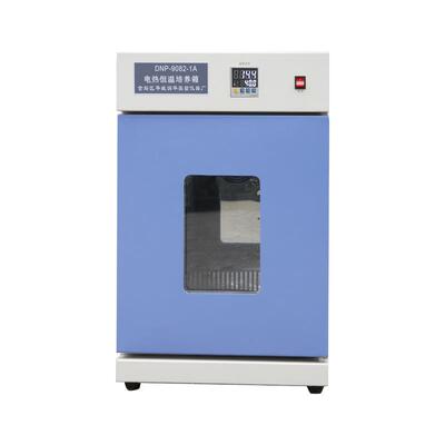 电热恒温培养箱DNP-9082A数显恒温培养箱