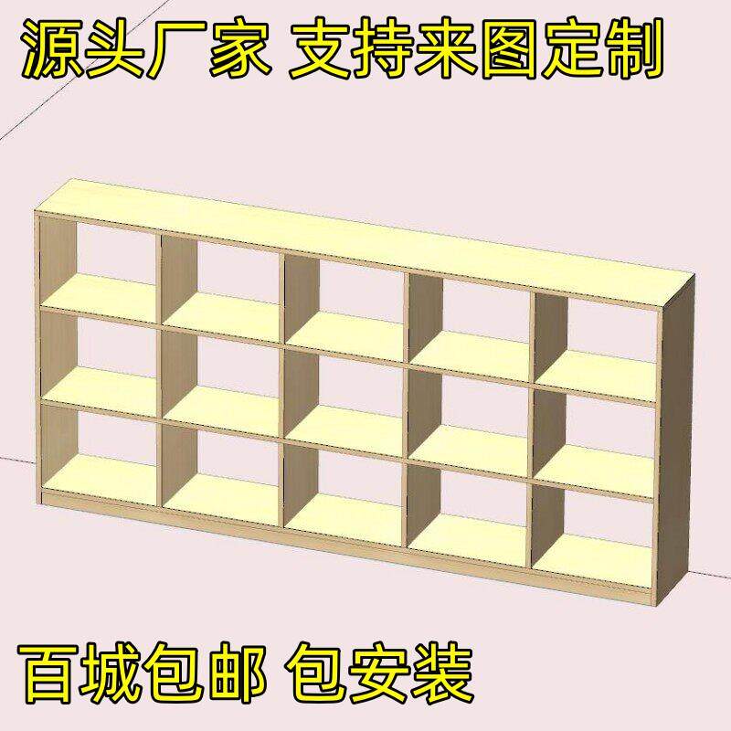 厂家直销樱桃白橡木电视柜书架定制红橡木白橡木黑胡桃实木格子柜