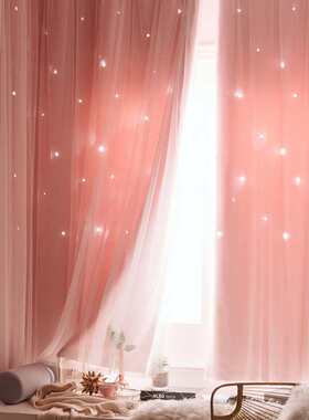 双层星星窗帘免打孔安装卧室飘窗落地少女镂空遮光布女孩送自瞬奋