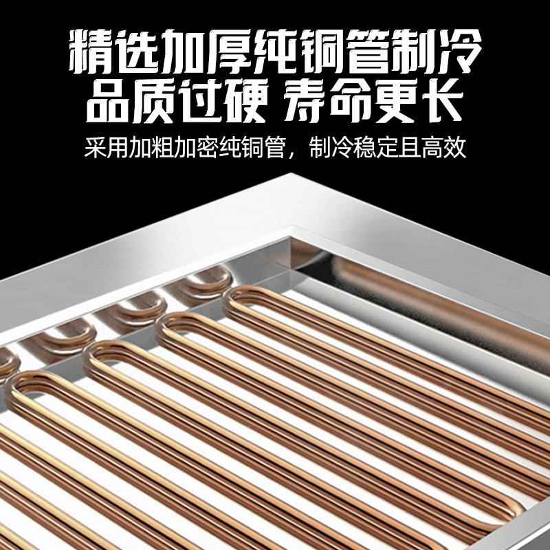 商用阶点SJT-1梯柜凉菜熟食卤菜梯烧烤三阶柜冰台餐厅展示柜保鲜