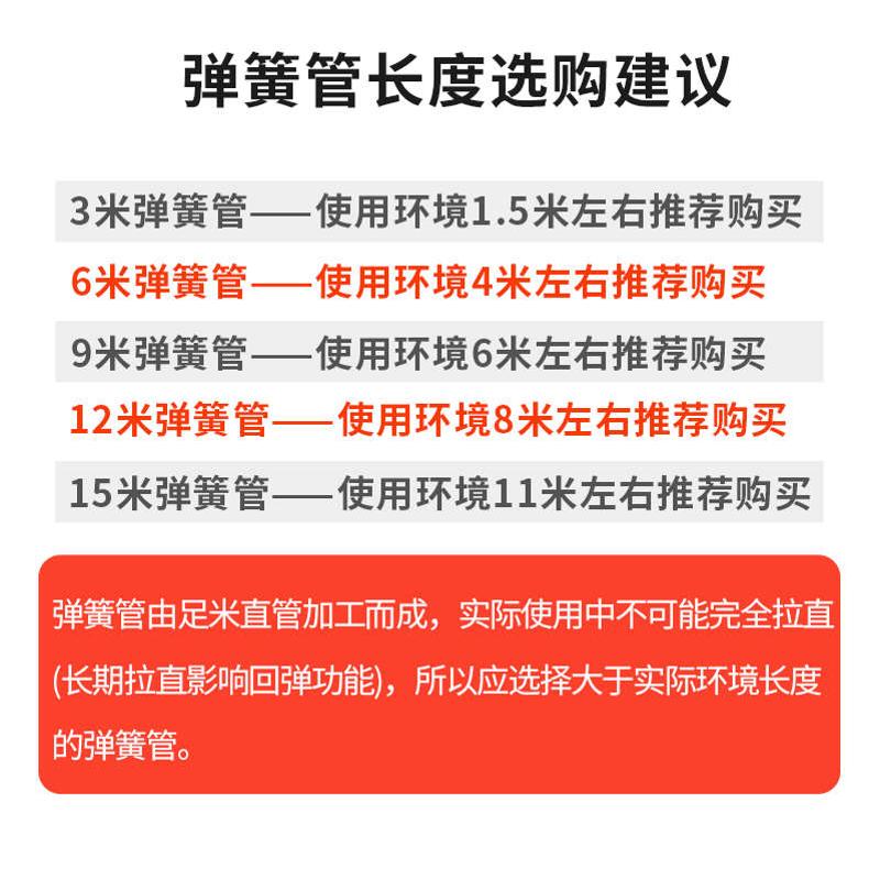 费斯特弹簧管空压机气泵气管软管伸缩螺旋吹尘枪风管TPU6/8/10mm