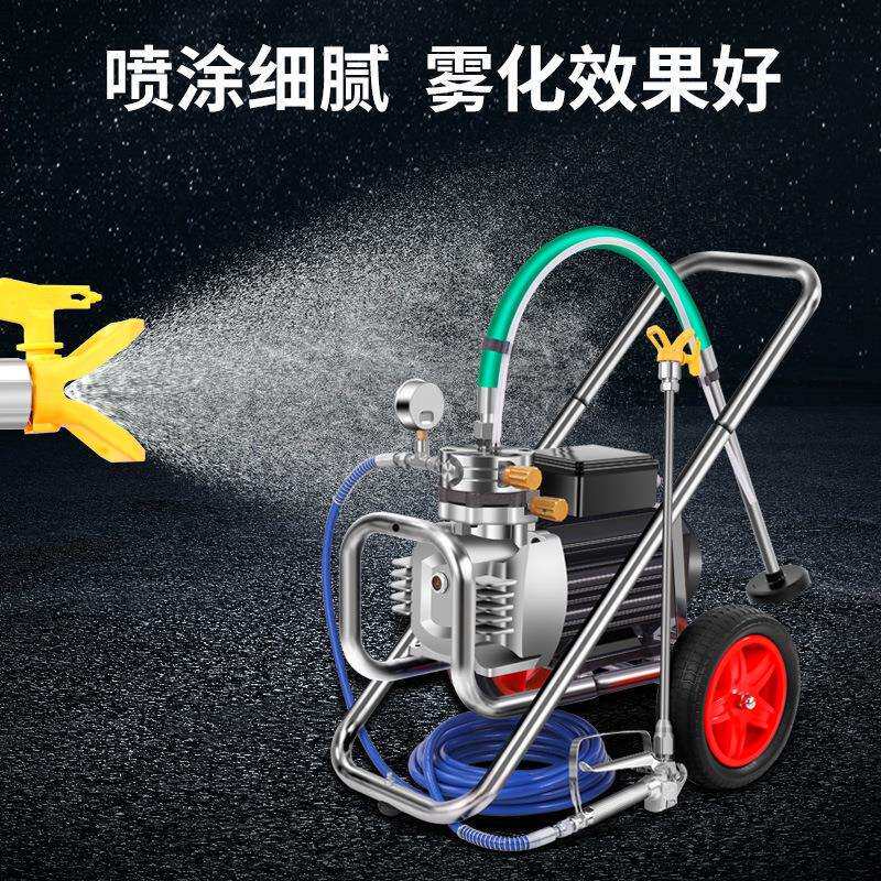 高压无气喷涂机家用多功能大功率油漆涂料工具全自动喷漆机