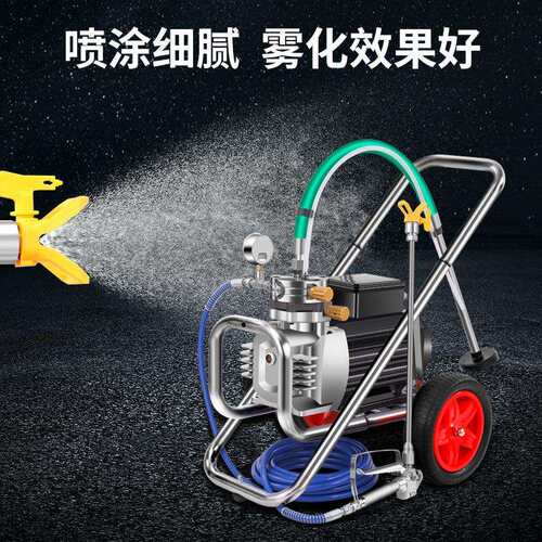高无气-喷涂机家用多功能大全功率油漆压涂工具自动喷漆料机