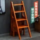 实木折叠凳梯子家庭家用梯折叠梯室内梯凳可当椅子多功能两用