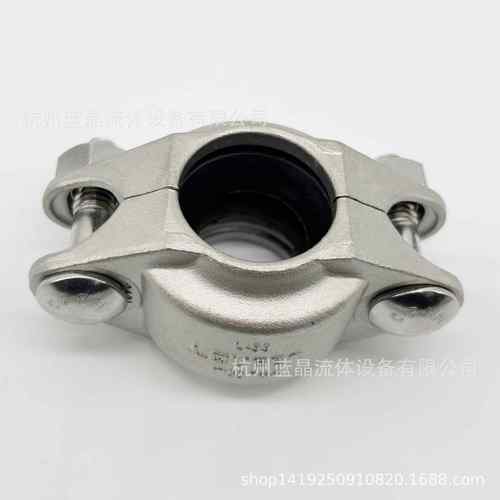 不锈钢低压拷贝林卡箍