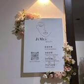 木质门牌定制工作室logo广告牌美甲美睫美容店门口招牌定制展示牌