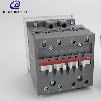 A系列交流接触器A45A50A75-40-00 AC 220V380V接触器现货