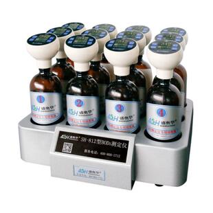 盛奥华SH 812型智能BOD测定仪0.1mg