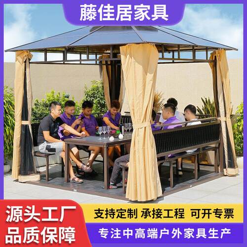 户外凉亭别墅室外庭院花园楼顶游乐场遮阳棚PVC阳光板帐篷四柱亭