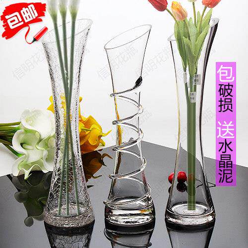 小清新玻璃透明小花瓶 台面花插小口细长玫瑰花瓶客厅迷你摆件