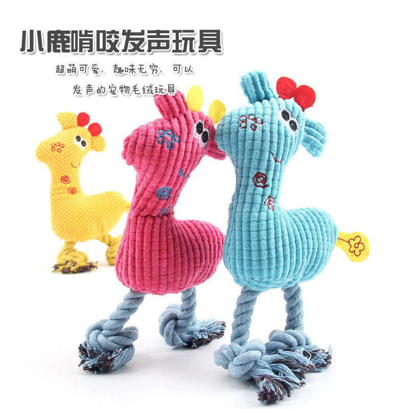宠物狗梅花鹿跨境发声绳结玩具