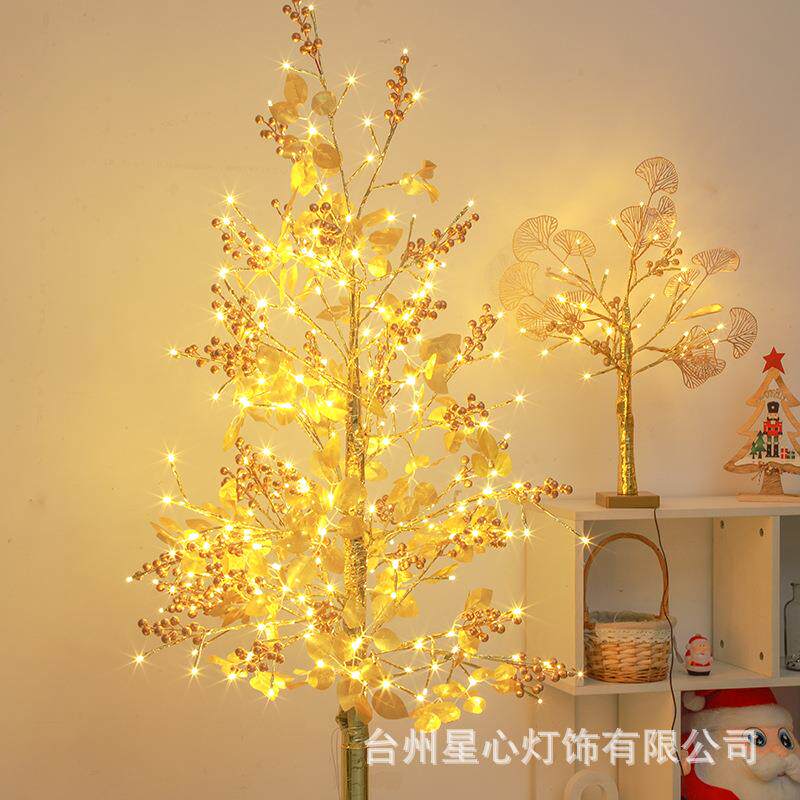 led新年金色果子树灯室内仿真过年喜庆家用节日装饰灯摆件