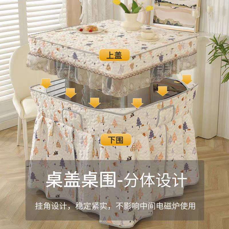 正方形烤火桌子罩套方桌 电炉罩桌布冬季加厚取暖被电烤炉烤火炉