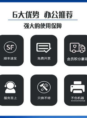 适用利盟CS421粉盒CS521 CS621显影仓78C0ZV0鼓架78C1XK0出口