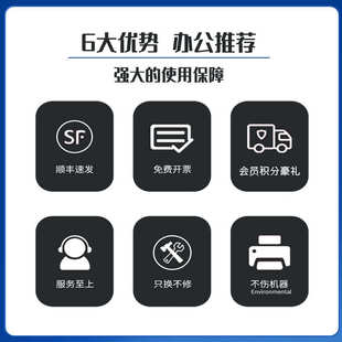 适用利盟CS421粉盒CS521 CS621显影仓78C0ZV0鼓架78C1XK0出口