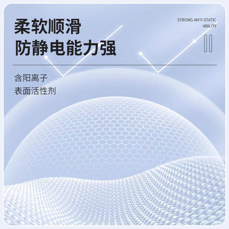 衣物柔顺剂20公斤酒店毛巾柔顺剂厂家直销量批去静电散装专用洗涤