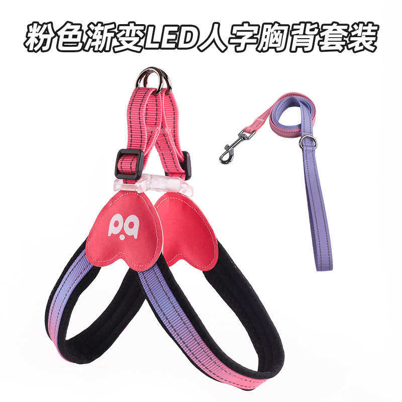 led 胸灯型批发货源led宠物狗狗人字发光胸定制牵引绳背背带y