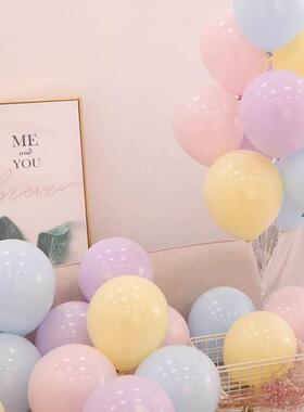 Balloon balloons decorate the scene set the birthday party