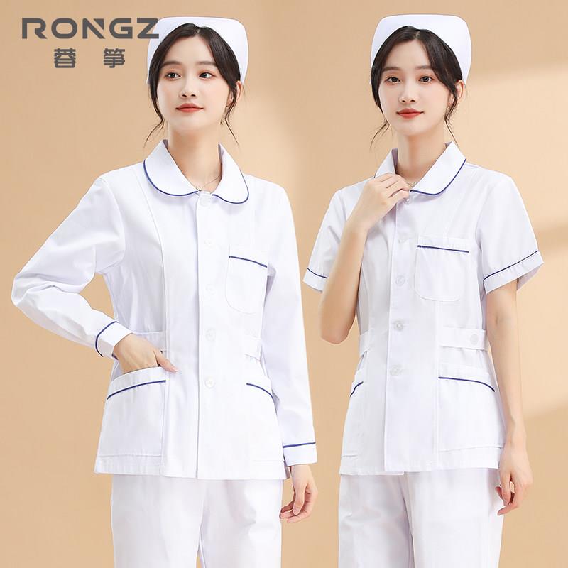 护士女长袖两件式套装制服医生白大褂短袖口腔牙科医用短款工作服