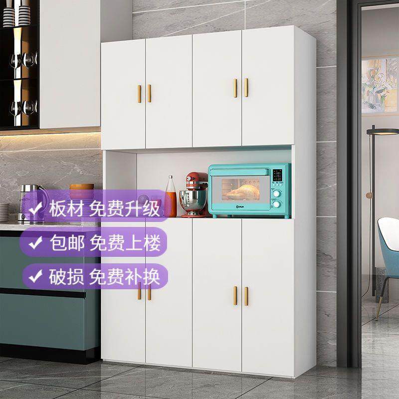餐边柜现代简约多功能储物柜厨房橱柜餐厅碗柜微波炉柜置物茶水柜