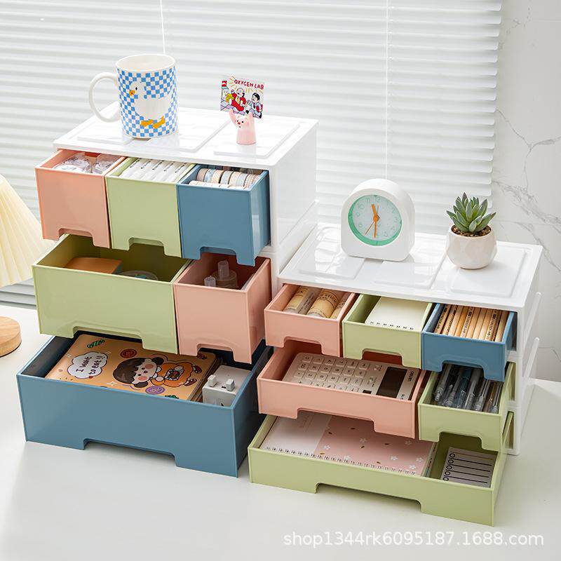 可爱盒子抽屉式办公室桌面收纳盒宿舍化妆品置物架儿童文具整理盒